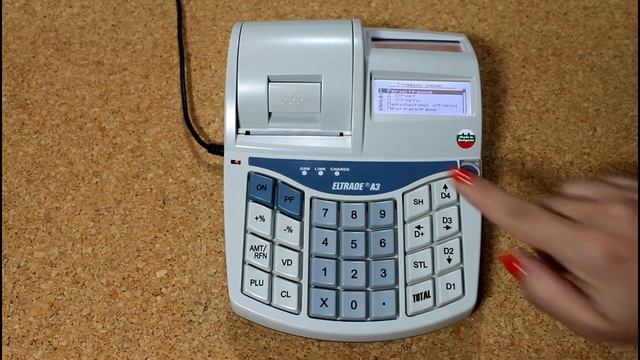 Как да направите дневен отчет без нулиране–„Х“ отчет на касов апарат ELTRADE А3 смотреть онлайн