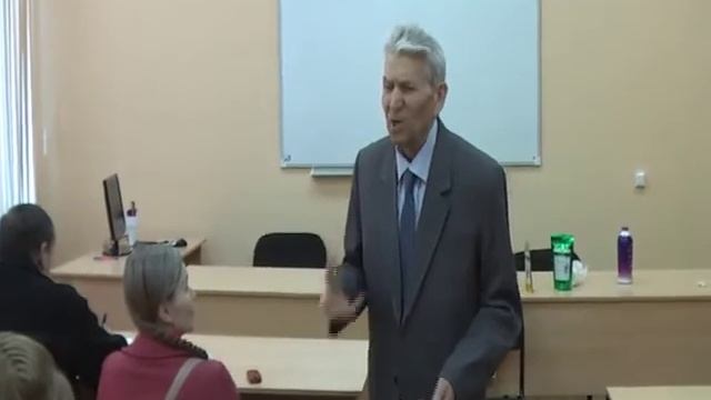 Про Бетулин