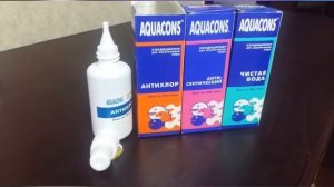 Средство для содержания аквариума в идеальном состоянии