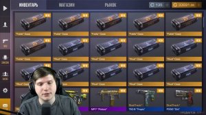 STANDOFF 2 ТЕПЕРЬ ПЛАТНАЯ ИГРА? VISA И MASTER CARD УХОДЯТ ИЗ РОССИИ