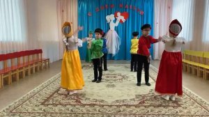"Русская пляска"