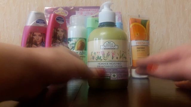 Посылочка сюрприз от Ниночки 