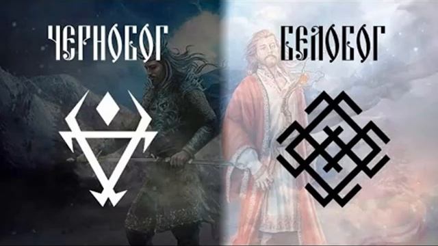 Добро и Зло смотреть онлайн