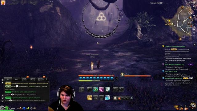 Blade and Soul - В бой идут одни котаны смотреть онлайн