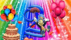 Футаж на 2 года