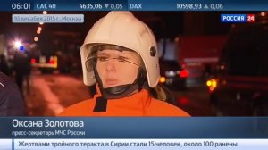 Пожар века: на заводе в Тушине взорвались 400 бочек с дизтопливом