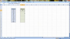 Как в Экселе взять модуль числа