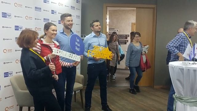 E-commerce weekend в Сочи 2019. Как это было
