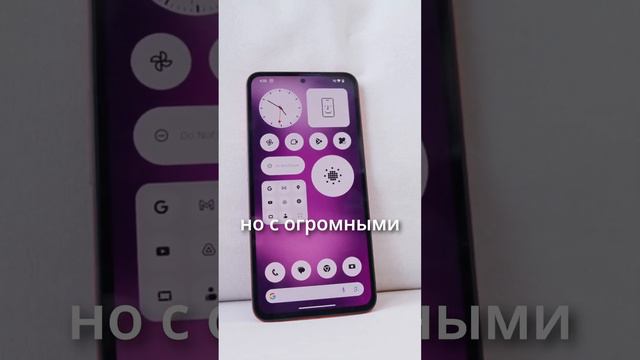 Модульный бюджетник смог? Обзор CMF Phone 1