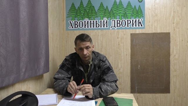 Размножение хвойных растений в домашних условиях? питомник "Хвойный дворик" вопрос-ответ.