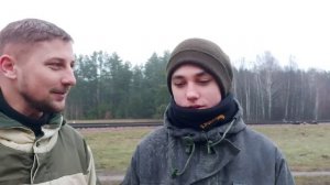 Охота с гончими