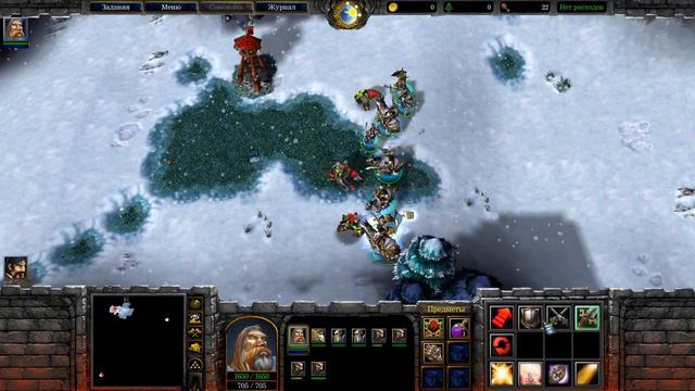 УТЕР: ПАДЕНИЕ СЕРЕБРЯННОЙ ДЛАНИ! (Warcraft III: The Frozen Throne) #2
