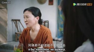 Молодая и прекрасная 1 сезон 30 серия