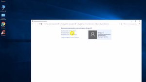 Как изменить имя пользователя на Windows 10