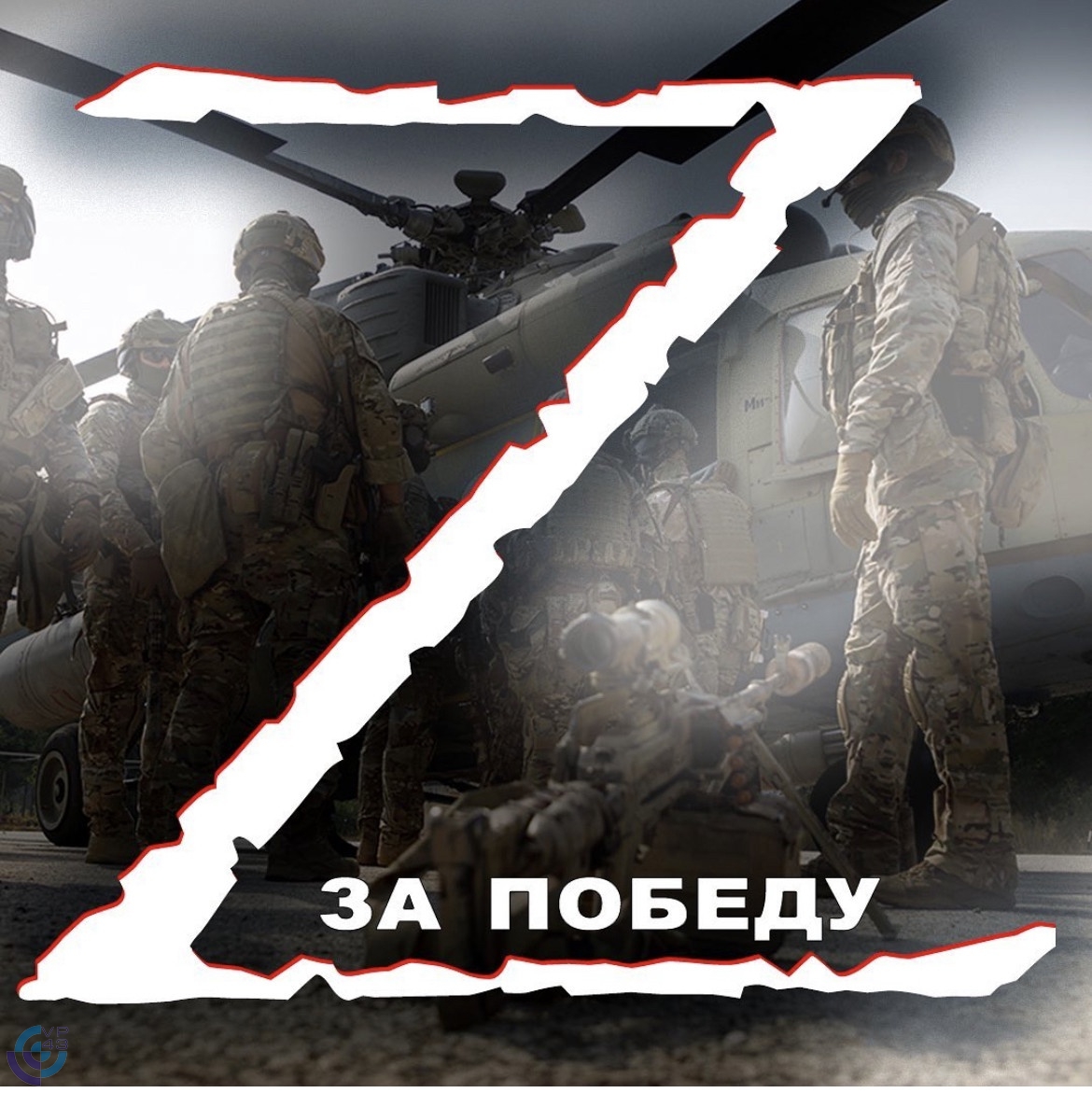 Посмотреть пробег авто