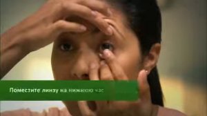 КАК ПРАВИЛЬНО НАДЕВАТЬ, СНИМАТЬ, УХАЖИВАТЬ ЗА МЯГКИМИ КОНТАКТНЫМИ  ЛИНЗАМИ