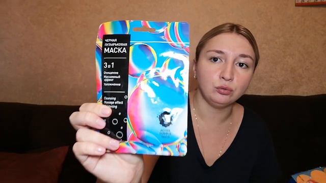 ПОКУПКИ ФИКС? ПРАЙС/Fix Price? новинки  #fixprice #ФиксПрайс #Фикспрайсиюнь2020 #обзорпокупок