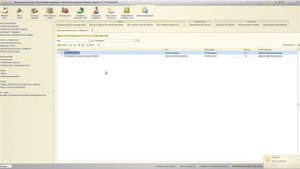 Печать конвертов из 1С