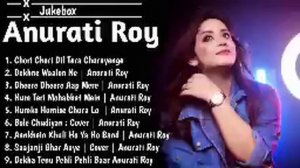 Anurati Roy all Song | Anurati Roy all New Hit Song 2023 | Top Song of Anurati Roy | 144p lofi song