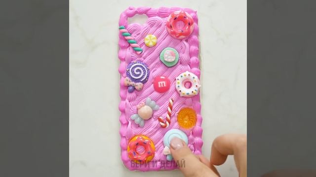 34 БЕЗУМНР КРУТЫХ DIY ЧЕХЛОВ