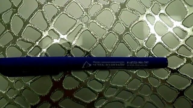 SD-1885 Узор Кокко смотреть онлайн