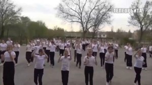 Флешмоб