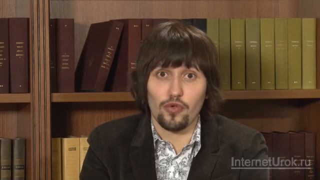 Видео урок по Биологии (Воробьинообразные , Голенастые птицы) смотреть онлайн