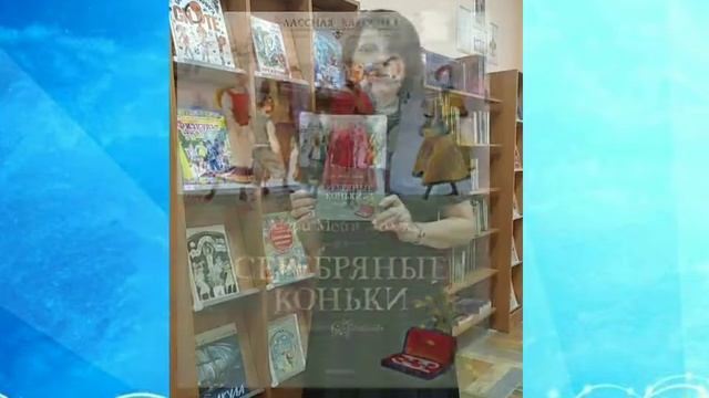 Спорт в жизни литературных героев смотреть онлайн