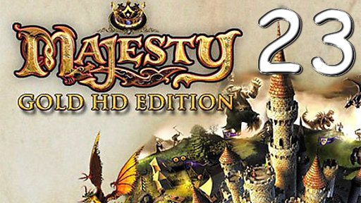 ? Majesty № 23. Нашествие Крыссов