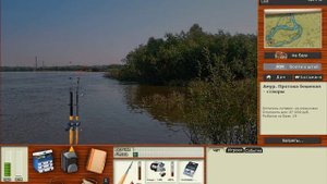 Русская рыбалка 3.99 Ловля Владиславии