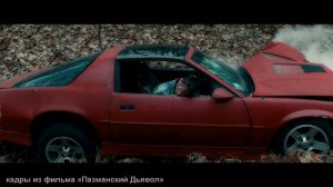 ИСТОРИЯ БОКСЕРА ЧТО СТАЛ ЧЕМПИОНОМ ПОСЛЕ ПЕРЕЛОМА ШЕИ   ПАЗМАНСКИЙ ДЬЯВОЛ