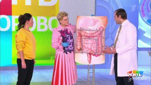 Нужно ли после антибиотиков пить пробиотики? Жить здорово! Фрагмент выпуска от 24.11.2020