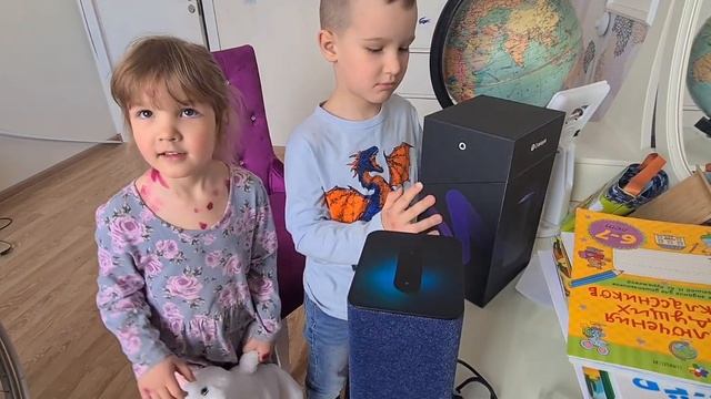 ВЛОГ | РАСПАКОВКА | КОЛОНКА АЛИСА 2 ПОКОЛЕНИЯ |? НЕОЖИДАННЫЙ ПОДАРОК ОТ СТАРШЕГО БРАТА смотреть онлайн