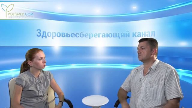 Виды рассеянного склероза. Рецидив и обострение рассеянного склероза смотреть онлайн