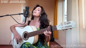 Прямая трансляция Elena Yerevan