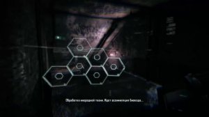 Crysis 2 Прохождение На Русском #1 — НАЧАЛО АПОКАЛИПСИСА!