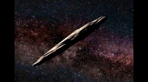 Почему астероид Оумуамуа может оказаться инопланетным кораблём?!