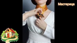 3 различных способа завязывания крутого шелкового шарфа Способы ношения шарфа
