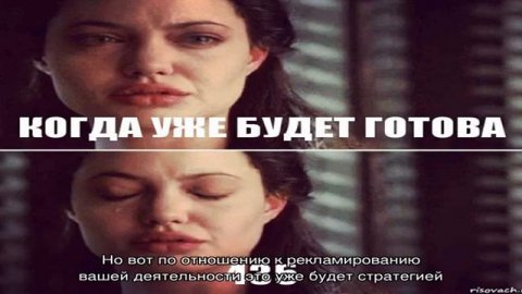 Тактика и стратегия: разница. Как мы используем тактику и стратегию в повседневной жизни?