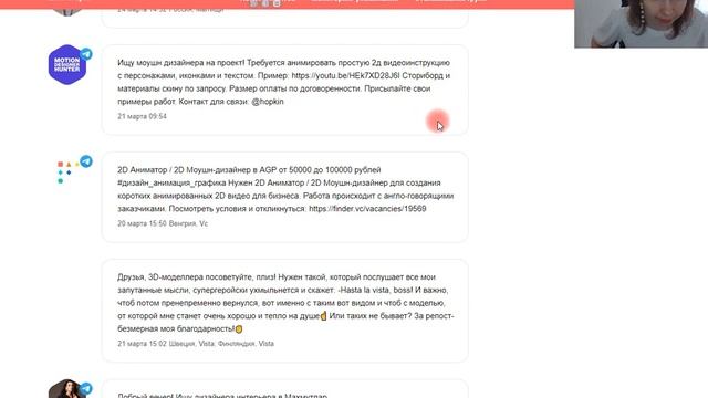 Как найти клиентов дизайнеру интерьера смотреть онлайн