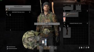 DayZ STALKER: Area Of Decay [RP] Рожденный ползать летать не может) #24