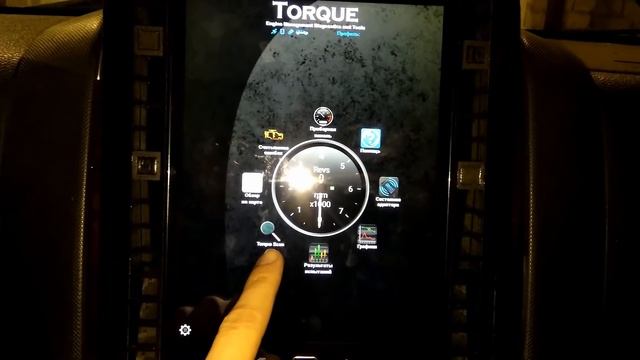 Ford Explorer IV Инструкция Как узнать температуру АКПП и другие параметры смотреть онлайн