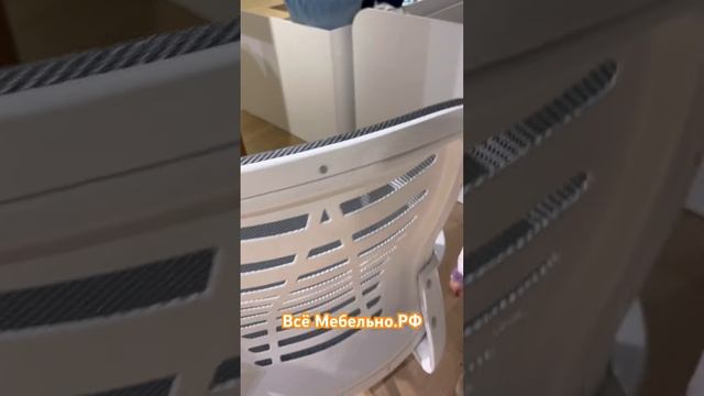 Детское компьютерное кресло смотреть онлайн