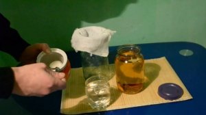 Рецепт Бехеровки.