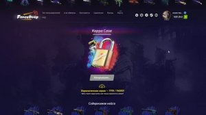 САМЫЕ ДЕШЕВЫЕ НОЖИ ЗА 3000 РУБЛЕЙ В КС ГО - КРАСИВЫЕ И НЕ ДОРОГИЕ НОЖИ В CS:GO