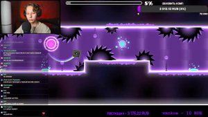 ПРОХОЖУ FUTURE FUNK | GEOMETRY DASH 2.2 | REQ=DONATE
