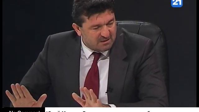 Юрий Мунтян: В местных участвовать не будем смотреть онлайн