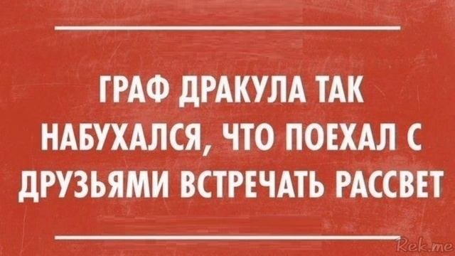 Супер ржачные приколы