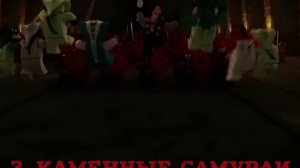 Топ 5 сильнейших армий в "Ниндзяго"