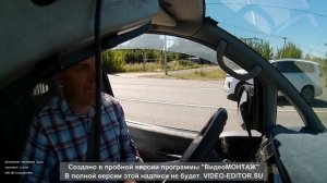 Трасса Уральск Самара Разговор с сотрудником ДПС